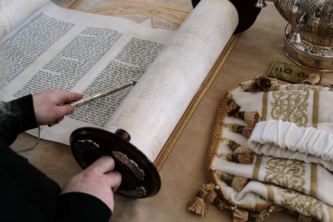 Torah