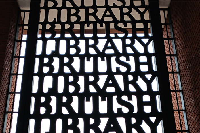 the British Library English school trips the British Library English school trips