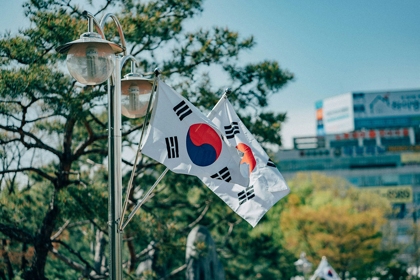 SEOUL south korea