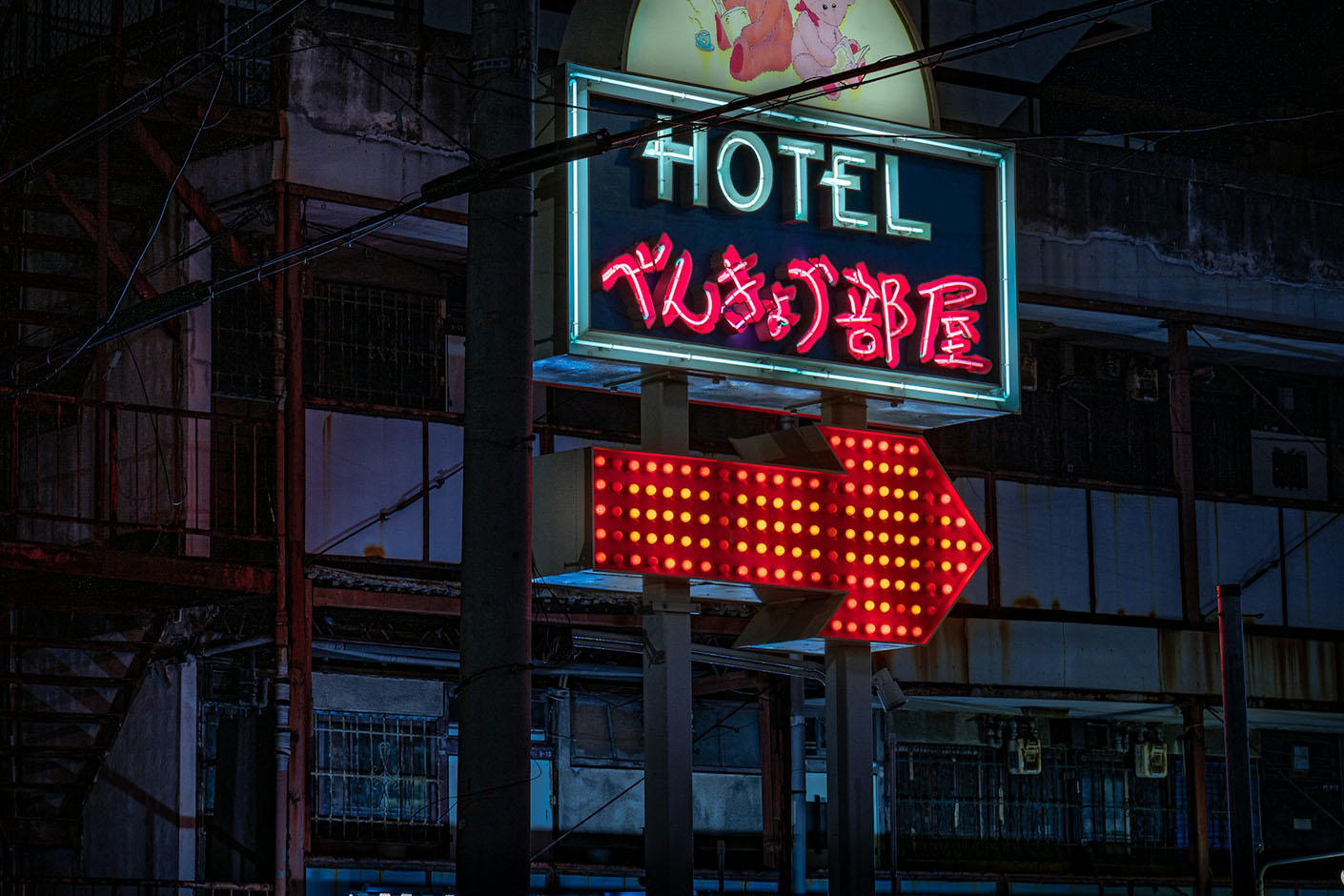 Accommodations