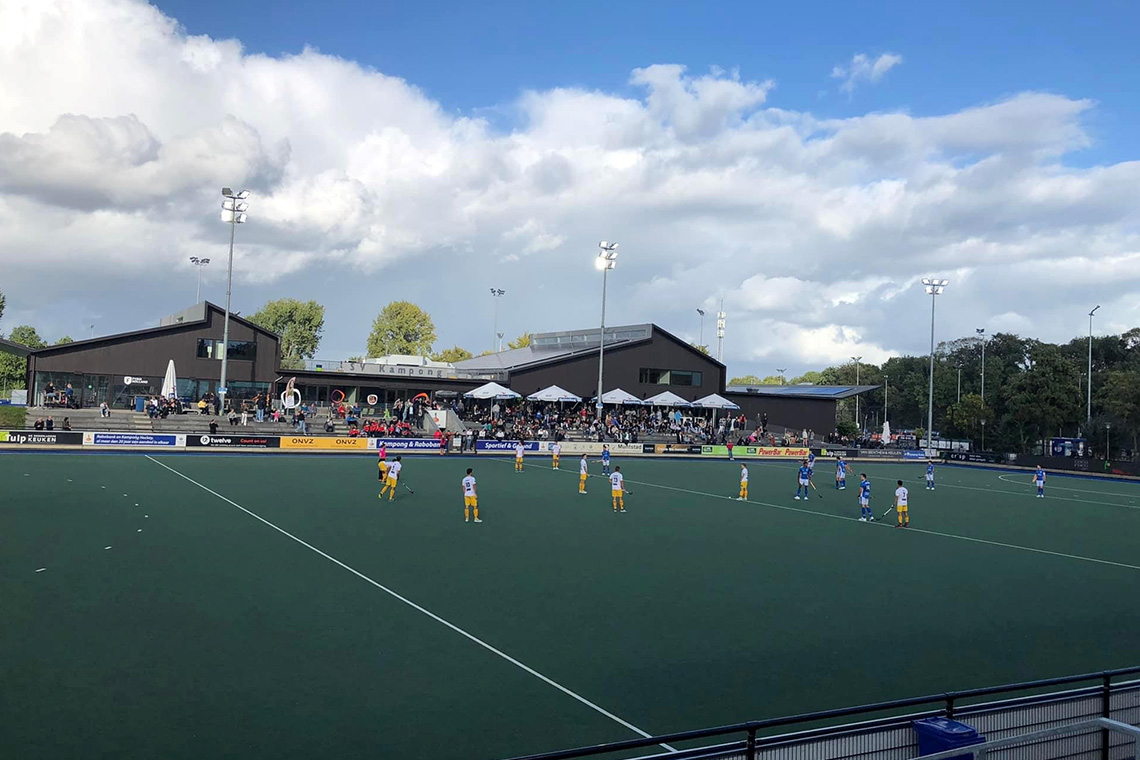 S V Kampong Training Academy Utrecht (Credit: https://upload.wikimedia.org/wikipedia/commons/4/46/Kampong12.jpg)